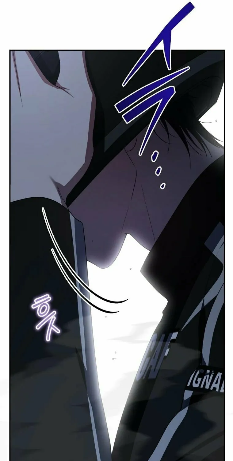 A Guide to the Right Life for Rankers Chapter 30 page 24 - 