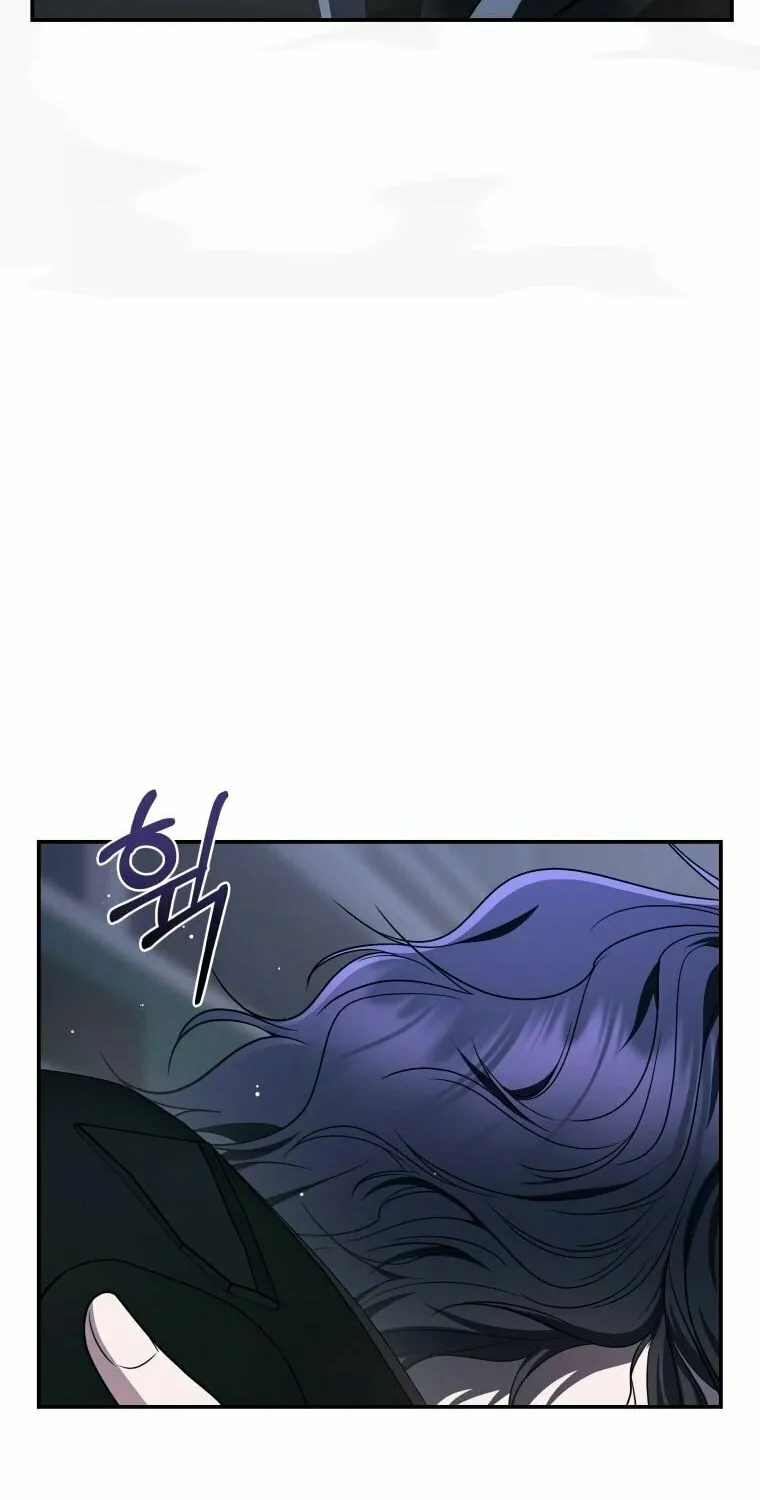 A Guide to the Right Life for Rankers Chapter 30 page 25 - 