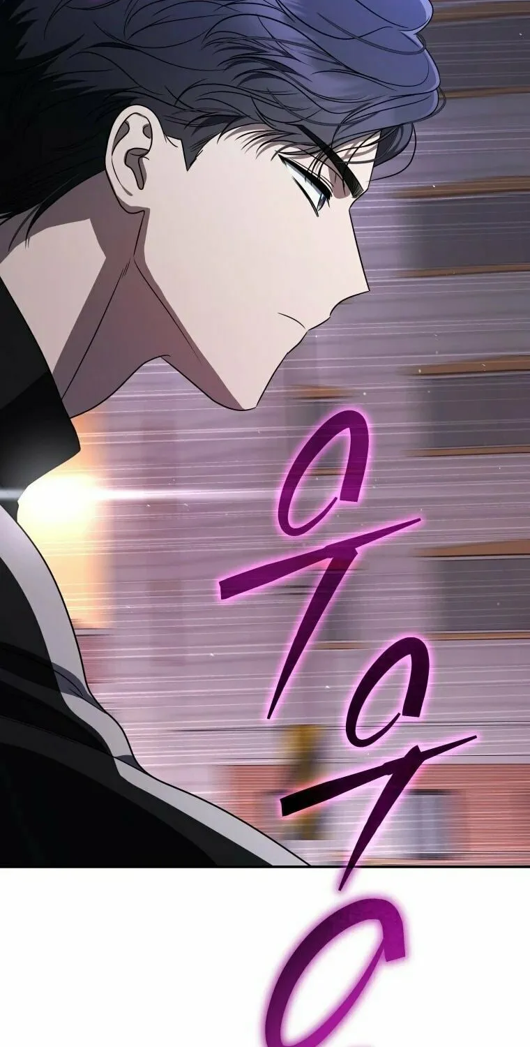 A Guide to the Right Life for Rankers Chapter 30 page 56 - 