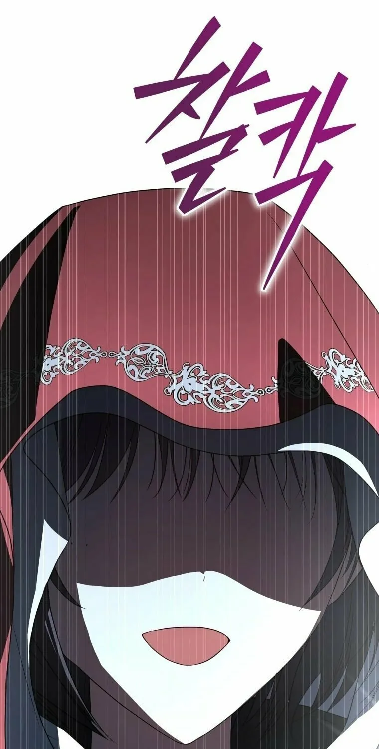 A Guide to the Right Life for Rankers Chapter 30 page 7 - 