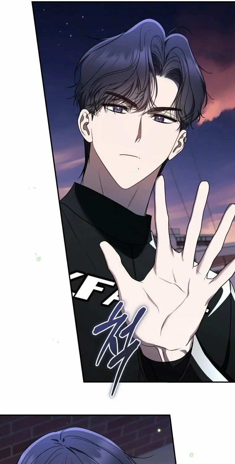 A Guide to the Right Life for Rankers Chapter 30 page 78 - 