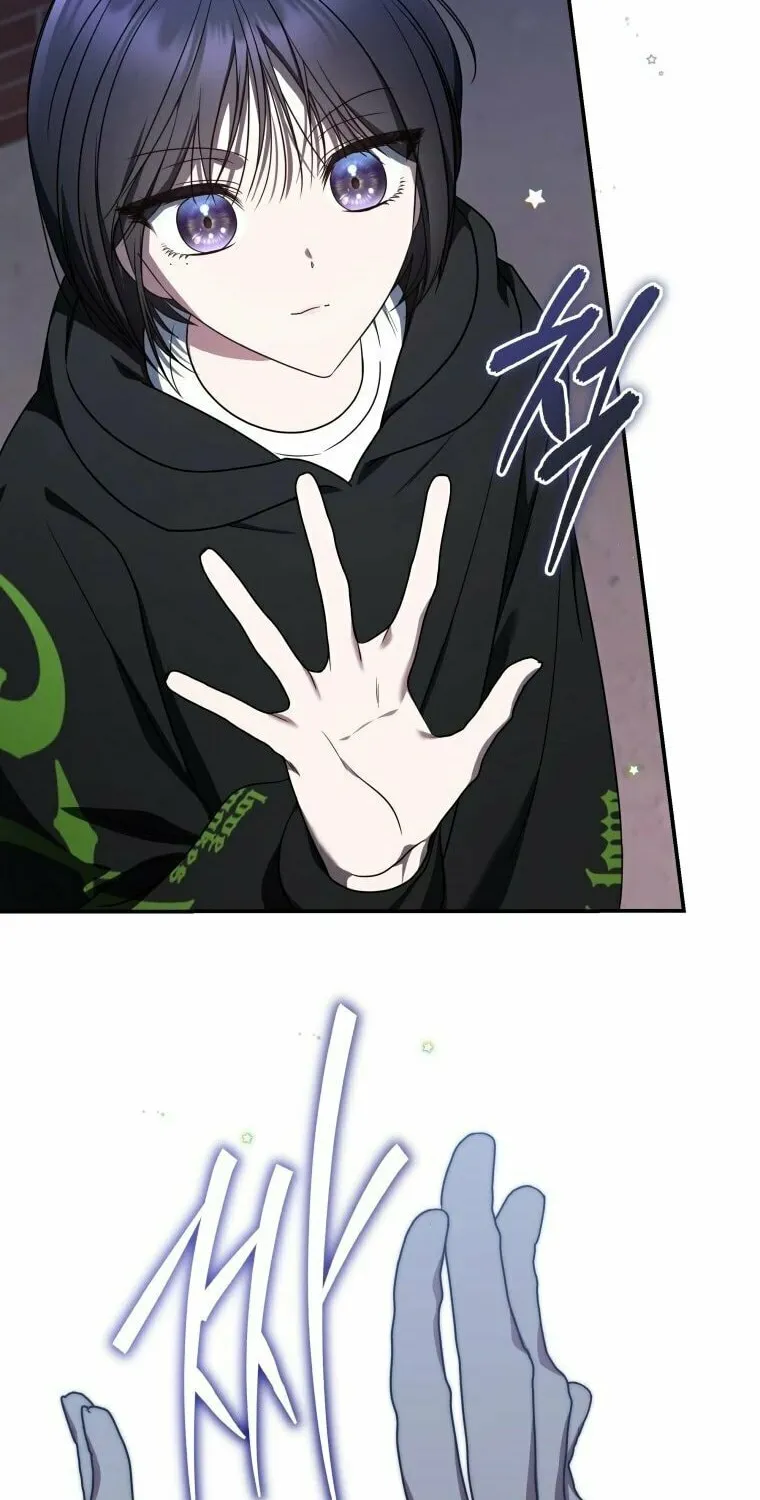 A Guide to the Right Life for Rankers Chapter 30 page 79 - 