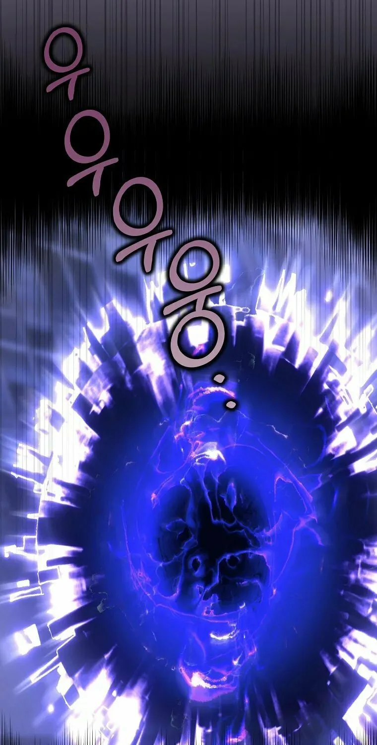 A Guide to the Right Life for Rankers Chapter 4 page 24 - 
