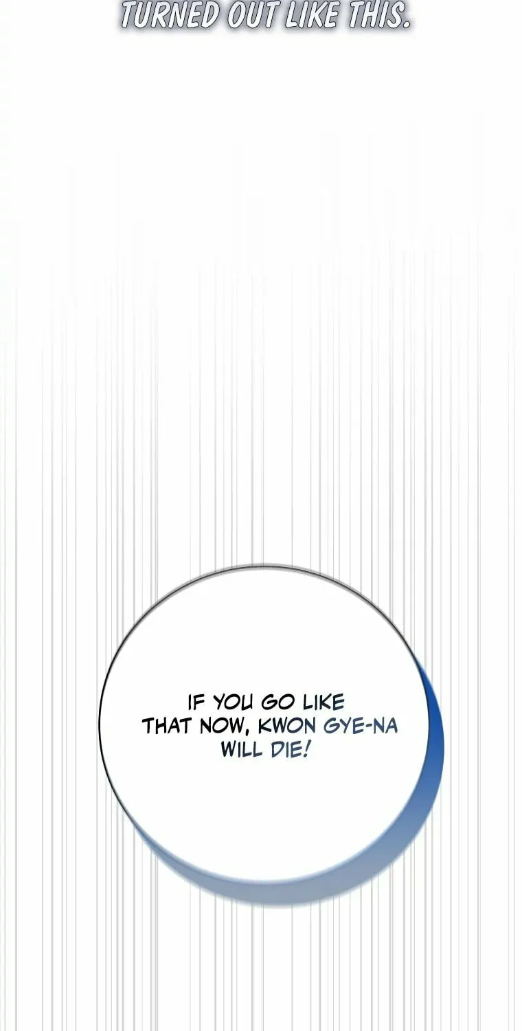 A Guide to the Right Life for Rankers Chapter 4 page 5 - 