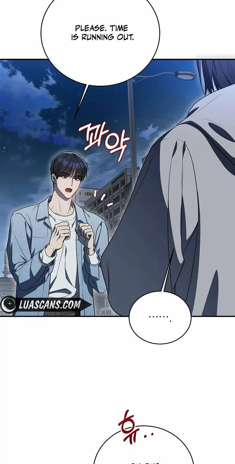 A Guide to the Right Life for Rankers Chapter 4 page 41 - 