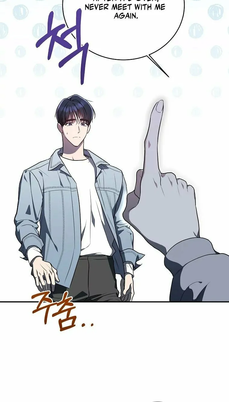 A Guide to the Right Life for Rankers Chapter 4 page 43 - 