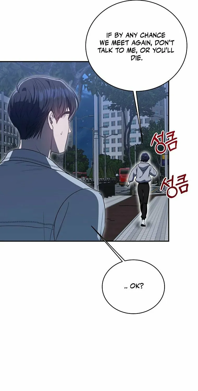 A Guide to the Right Life for Rankers Chapter 4 page 44 - 
