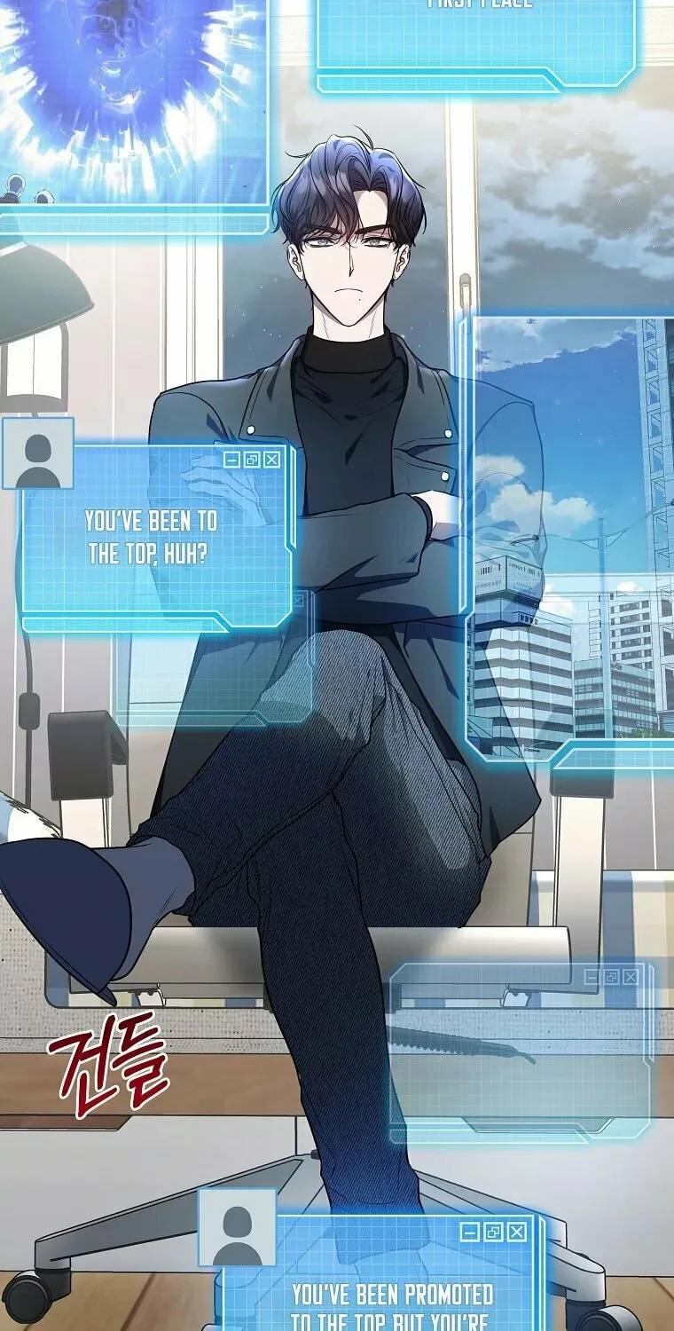A Guide to the Right Life for Rankers Chapter 4 page 54 - 