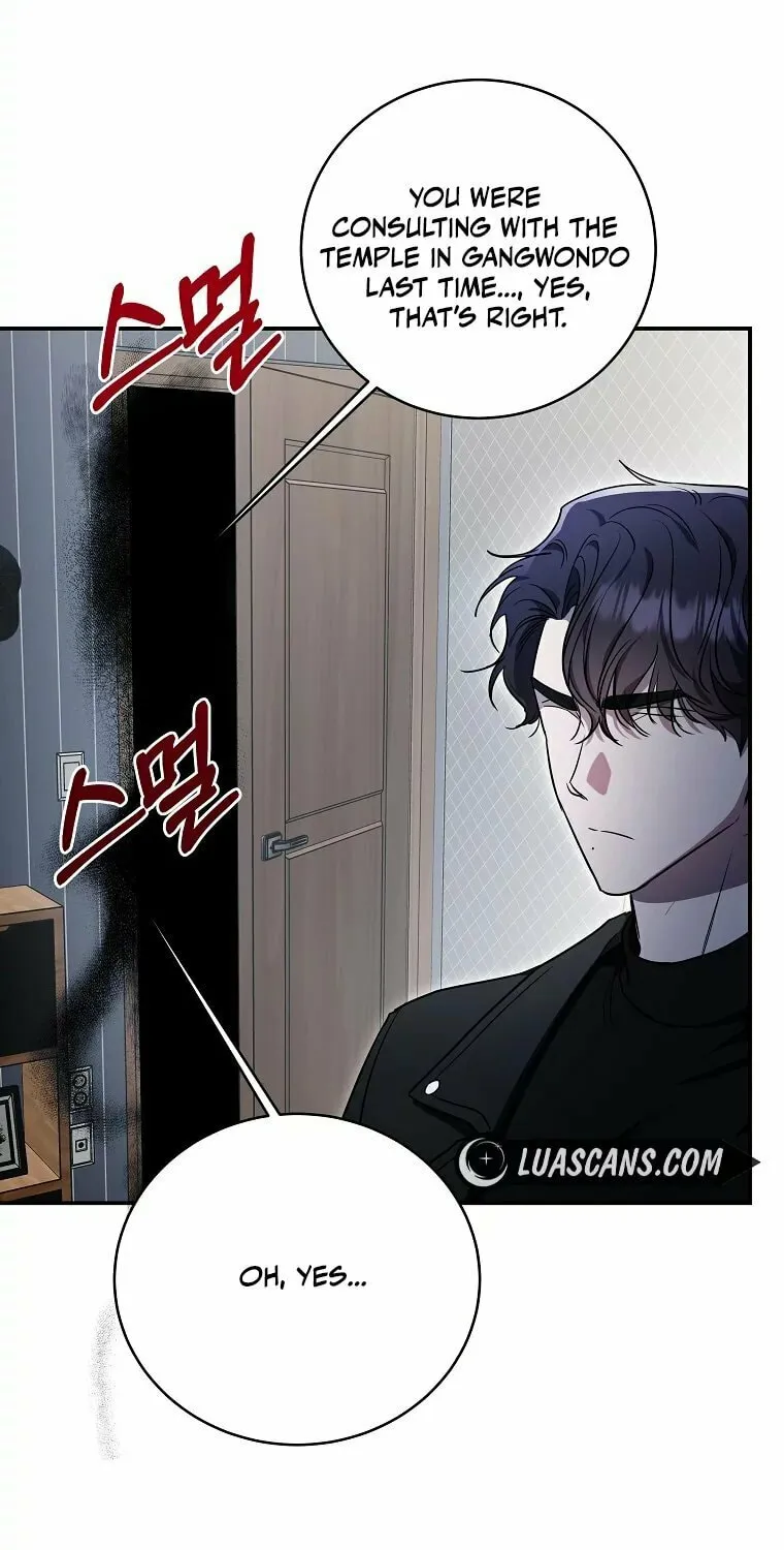 A Guide to the Right Life for Rankers Chapter 4 page 64 - 
