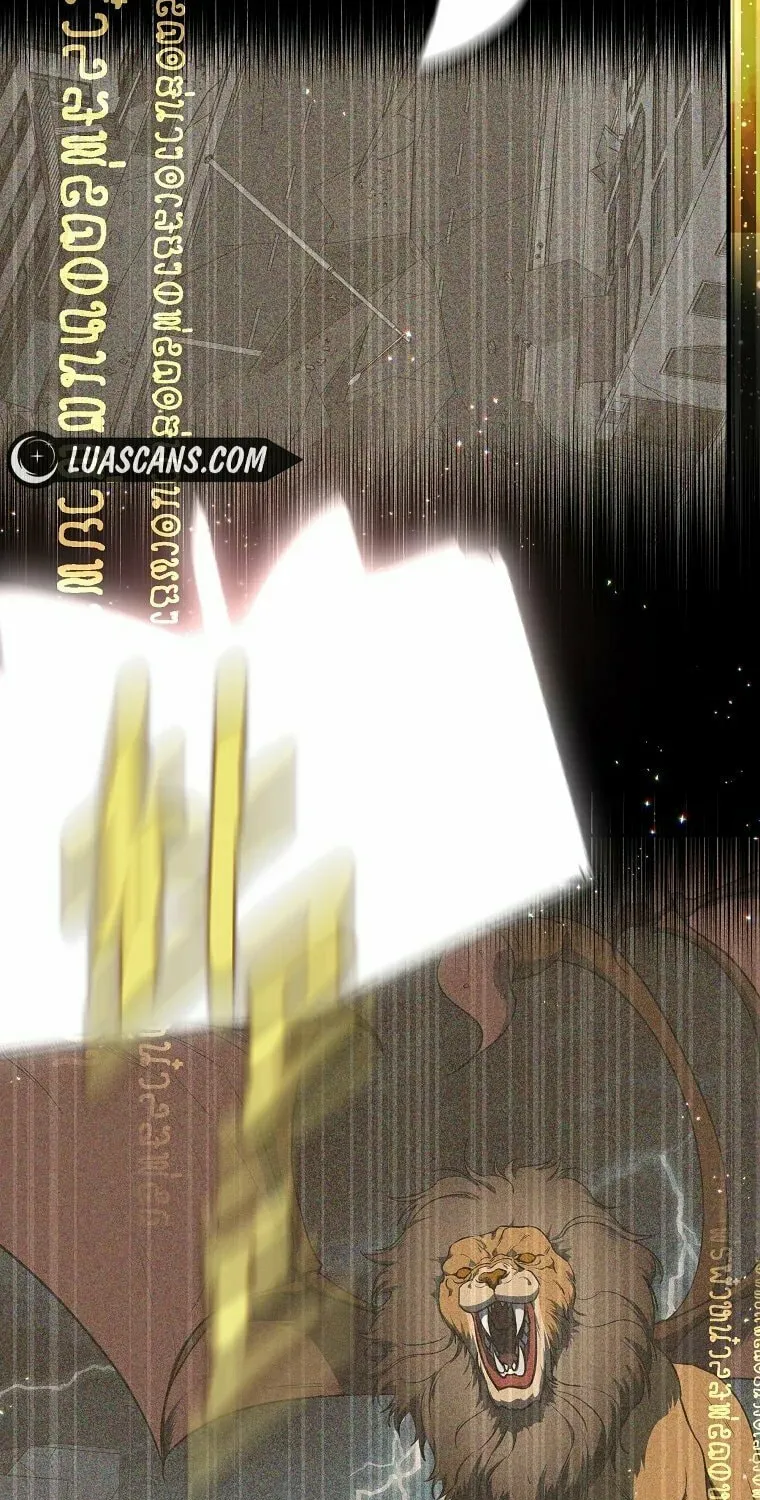 A Guide to the Right Life for Rankers Chapter 4 page 76 - 
