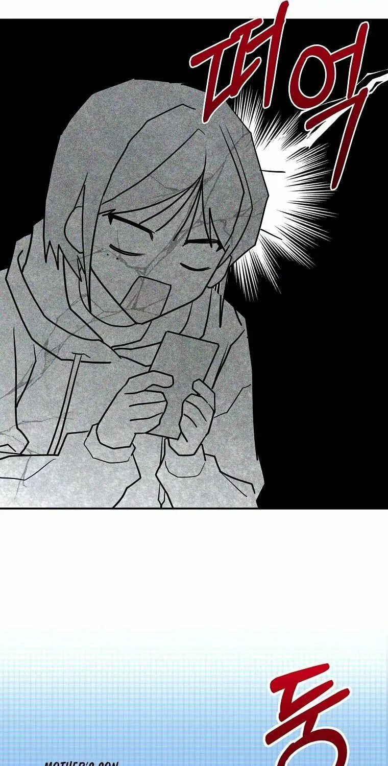 A Guide to the Right Life for Rankers Chapter 4 page 92 - 