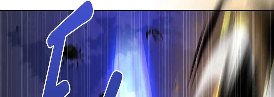A Guide to the Right Life for Rankers Chapter 45 page 146 - 