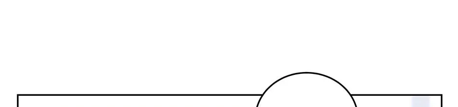 A Guide to the Right Life for Rankers Chapter 46 page 122 - 
