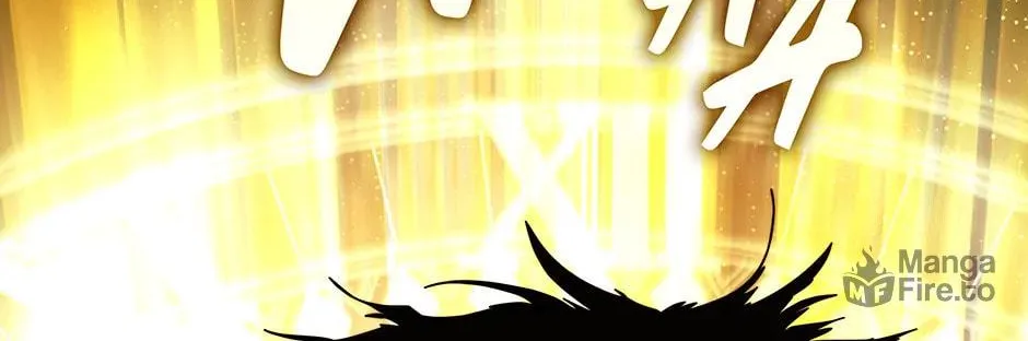 A Guide to the Right Life for Rankers Chapter 46 page 18 - 