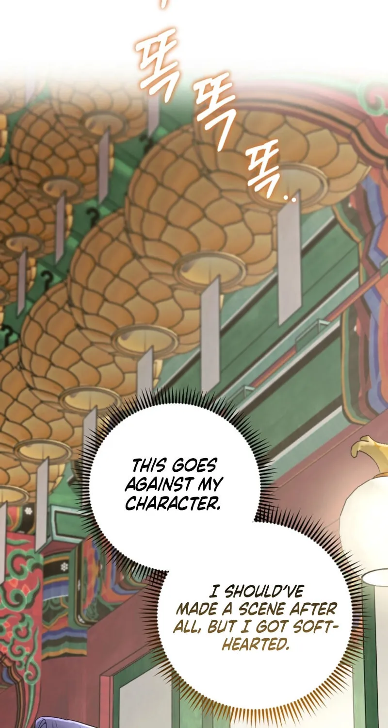A Guide to the Right Life for Rankers Chapter 48 page 12 - 