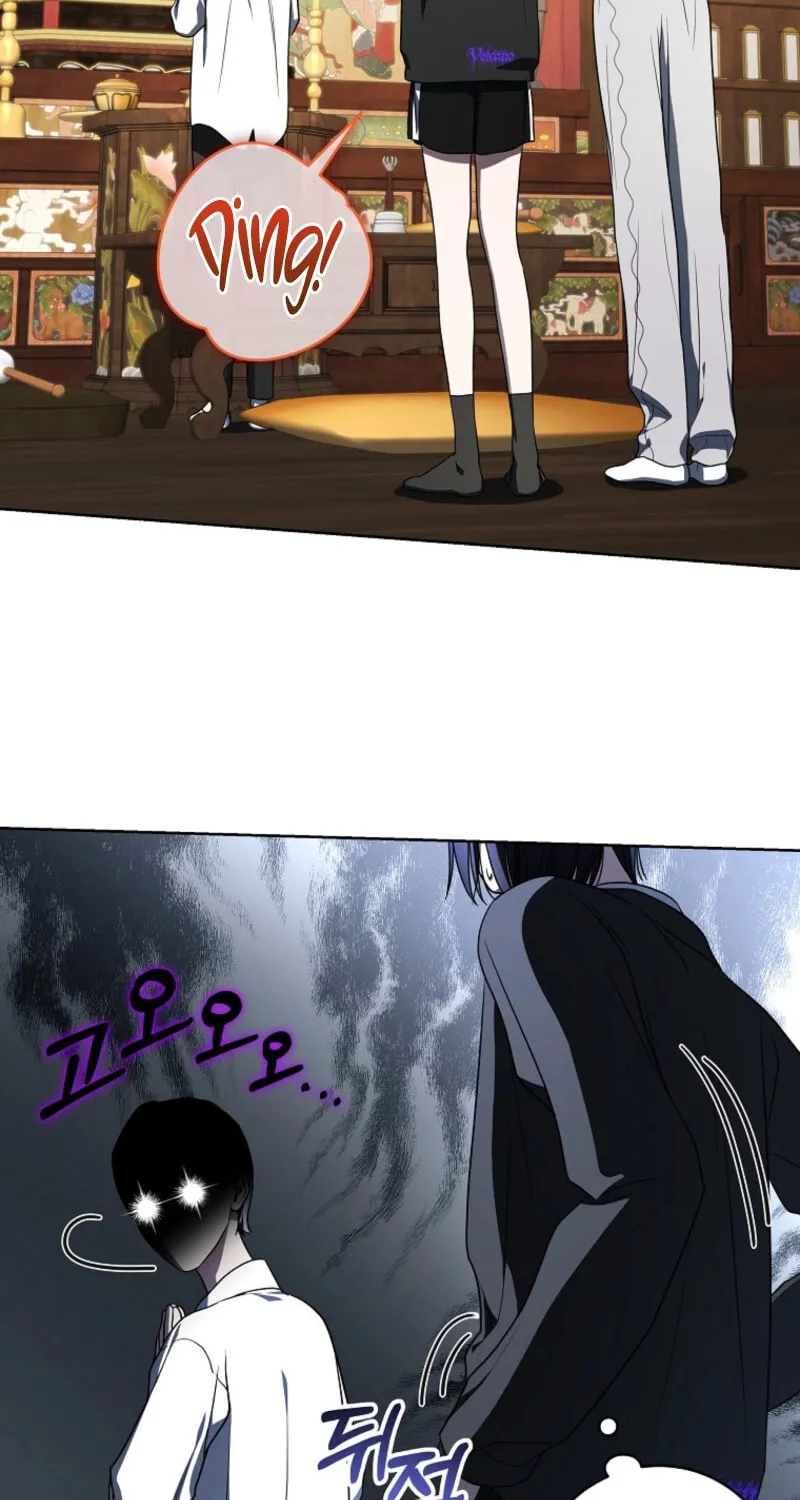 A Guide to the Right Life for Rankers Chapter 48 page 23 - 