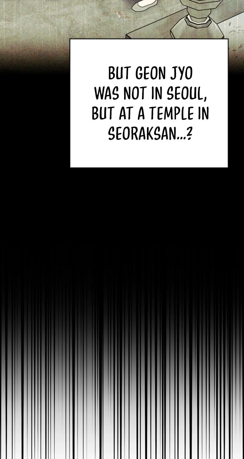 A Guide to the Right Life for Rankers Chapter 48 page 4 - 