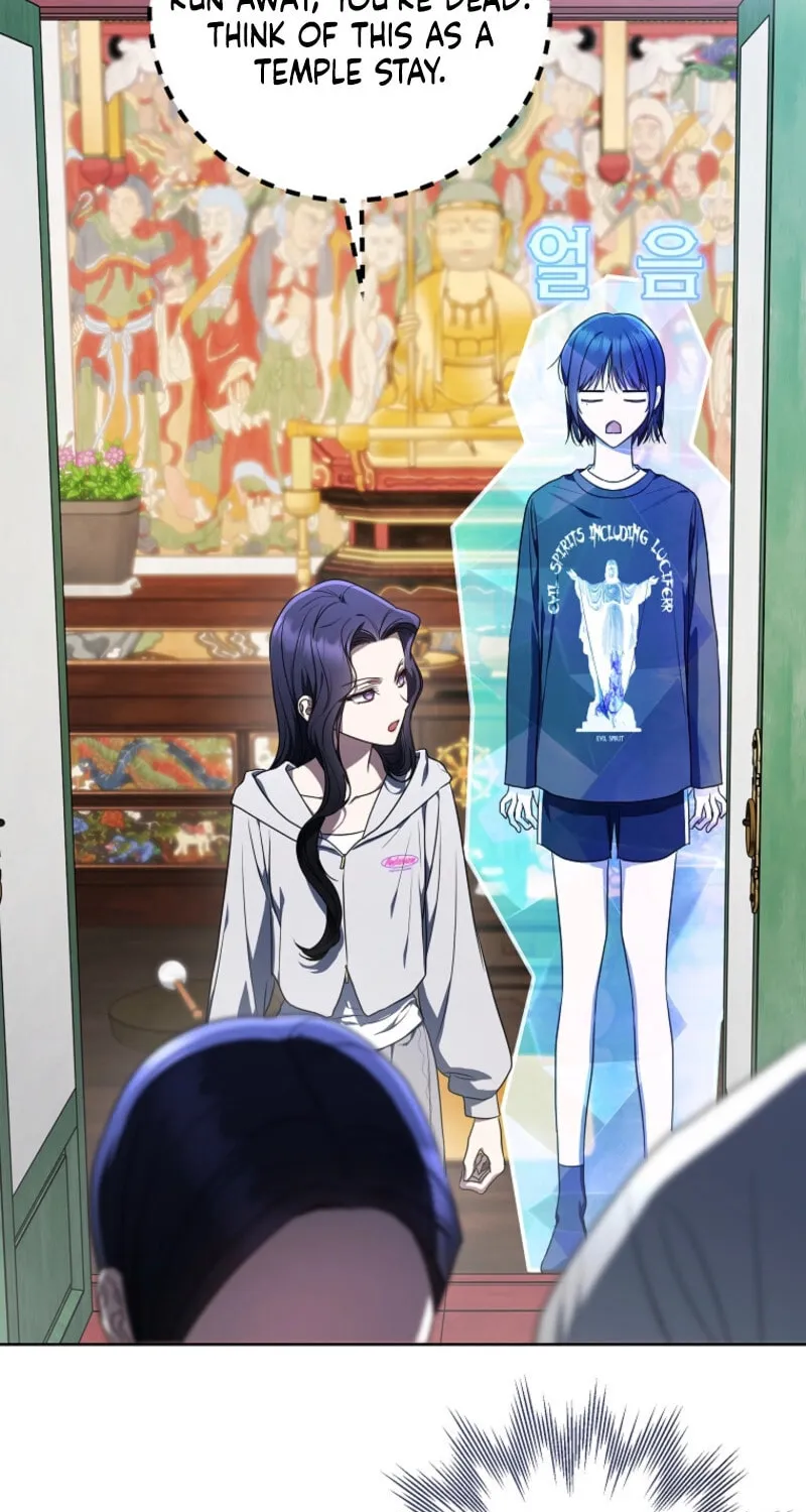 A Guide to the Right Life for Rankers Chapter 48 page 47 - 