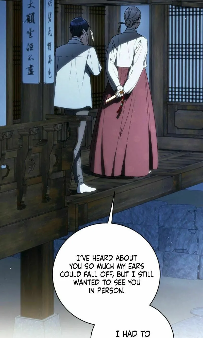 A Guide to the Right Life for Rankers Chapter 49 page 18 - 