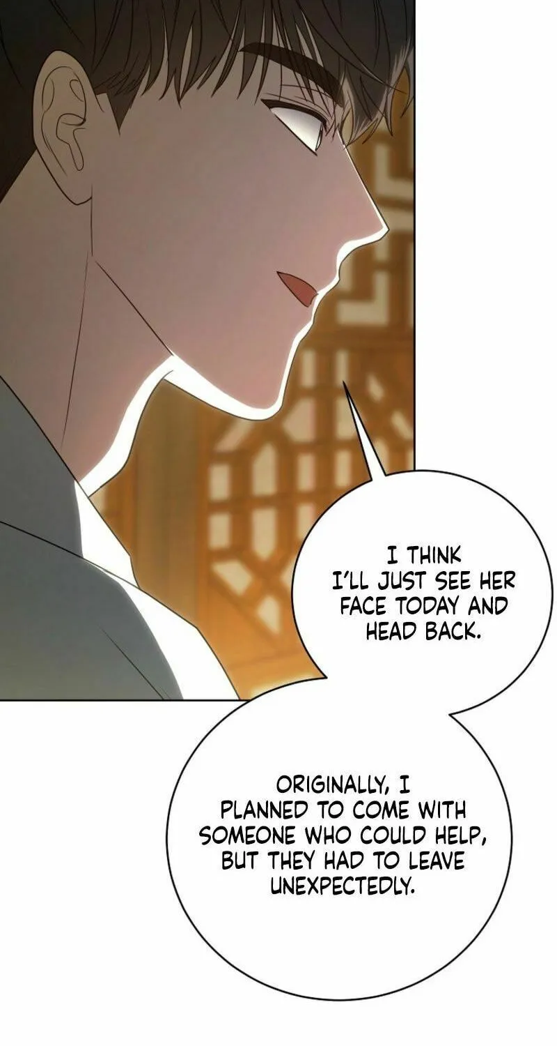 A Guide to the Right Life for Rankers Chapter 49 page 27 - 
