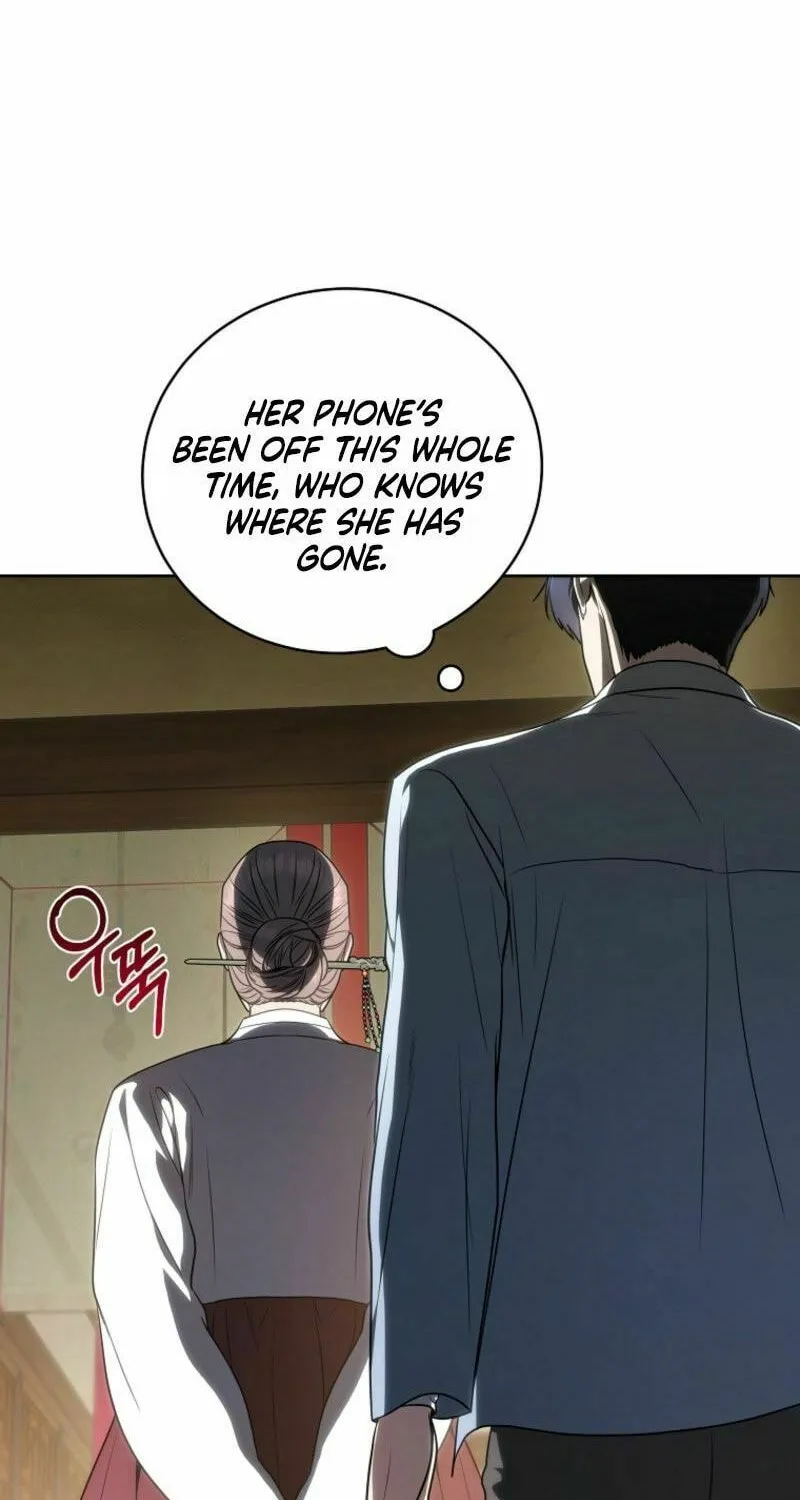 A Guide to the Right Life for Rankers Chapter 49 page 28 - 