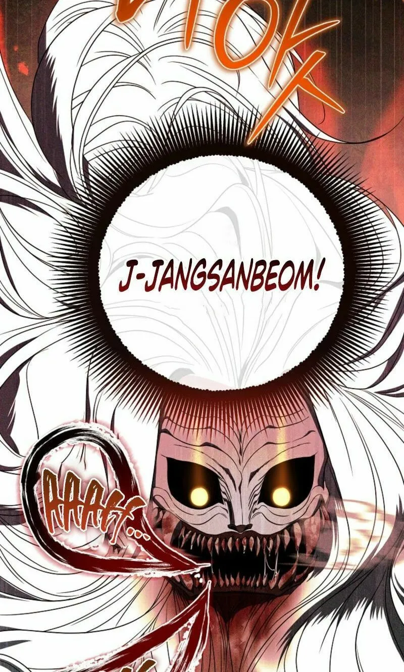 A Guide to the Right Life for Rankers Chapter 49 page 84 - 