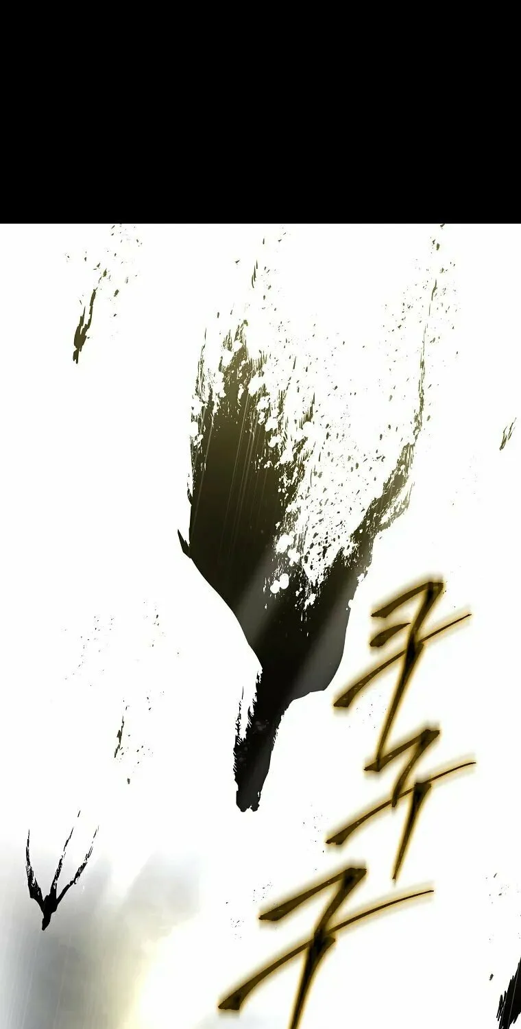 A Guide to the Right Life for Rankers Chapter 5 page 15 - 