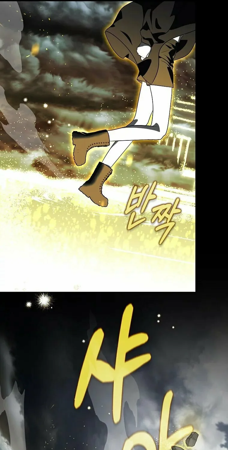 A Guide to the Right Life for Rankers Chapter 5 page 26 - 