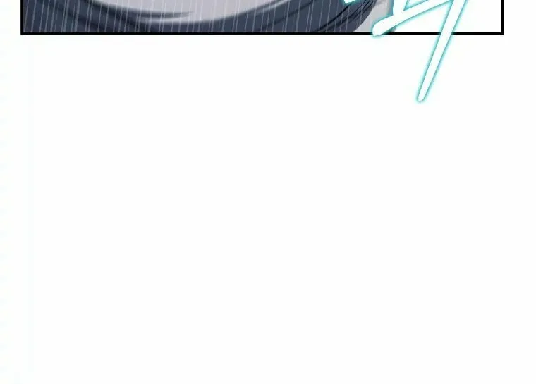 A Guide to the Right Life for Rankers Chapter 5 page 43 - 