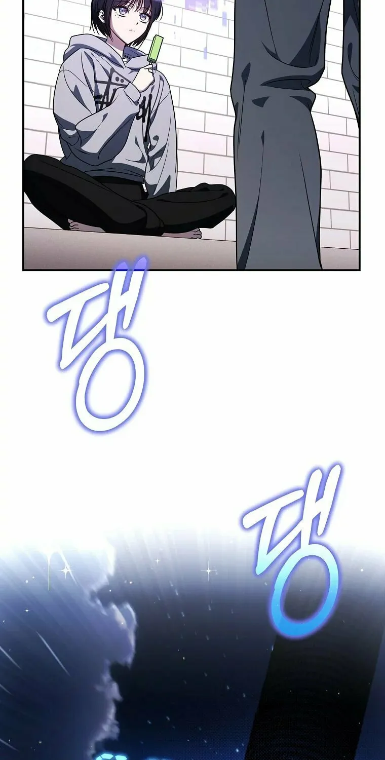 A Guide to the Right Life for Rankers Chapter 5 page 52 - 