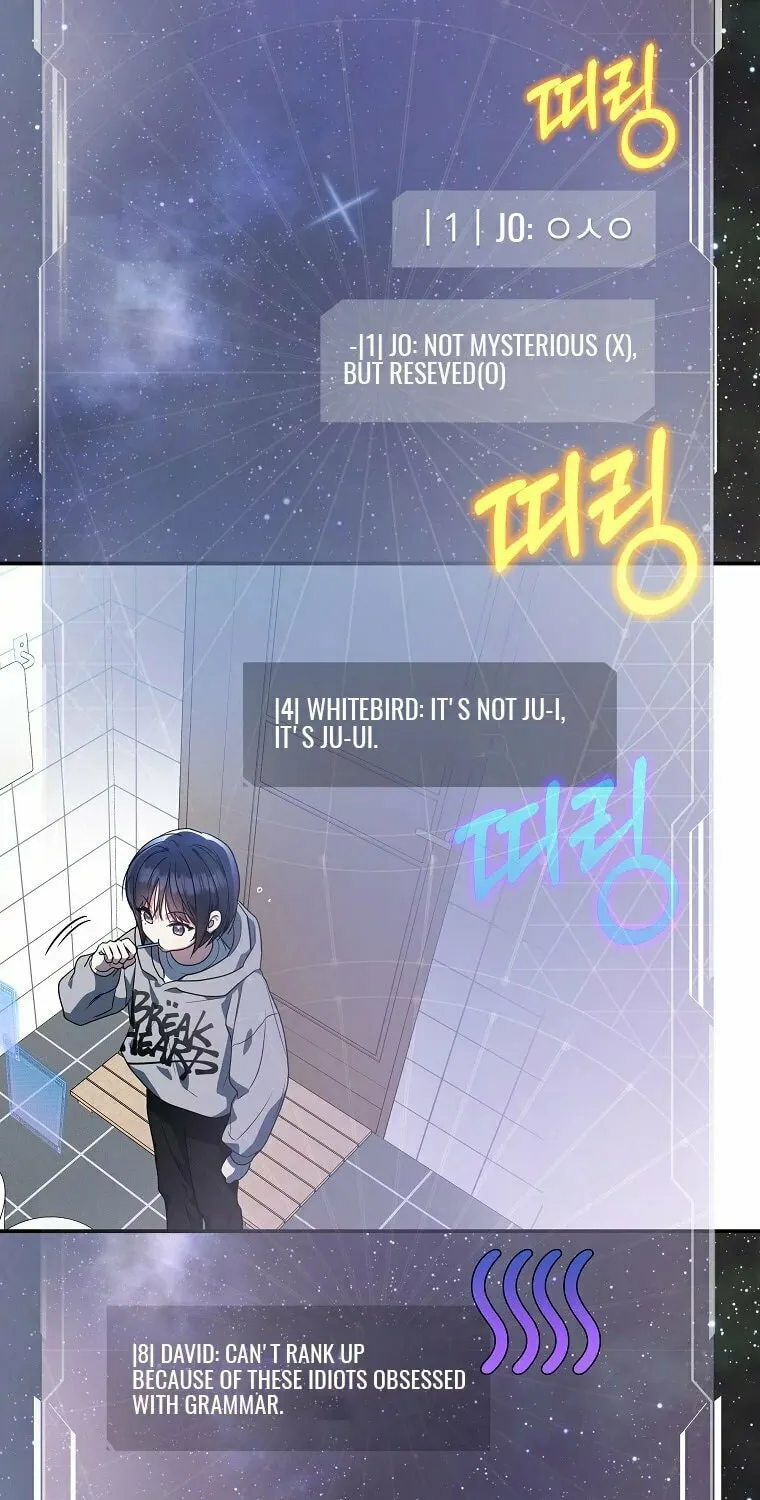 A Guide to the Right Life for Rankers Chapter 5 page 58 - 