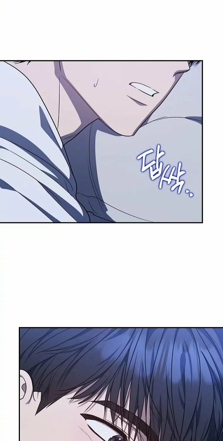 A Guide to the Right Life for Rankers Chapter 5 page 76 - 