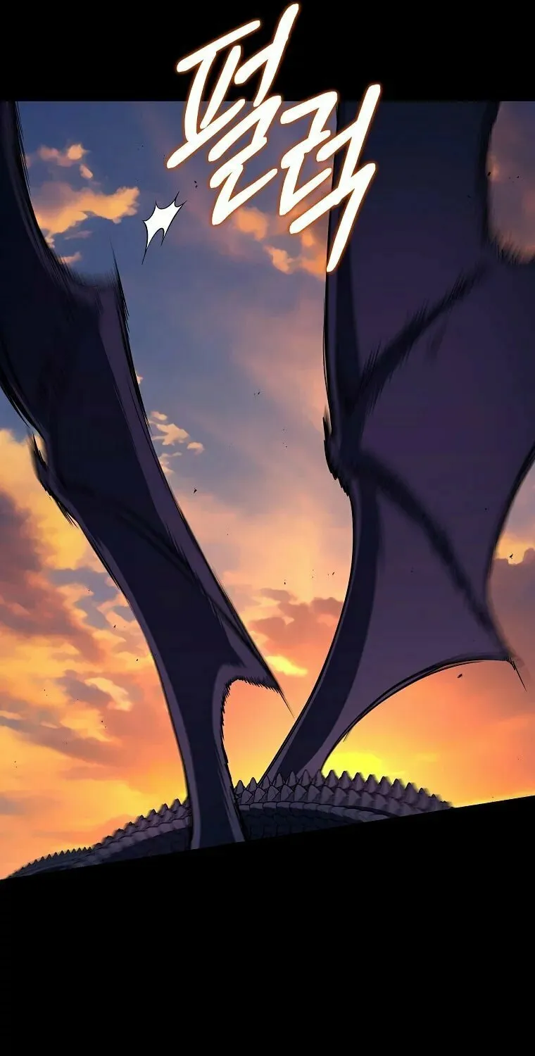 A Guide to the Right Life for Rankers Chapter 5 page 80 - 