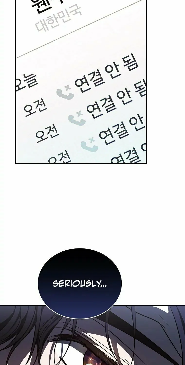 A Guide to the Right Life for Rankers Chapter 5 page 94 - 