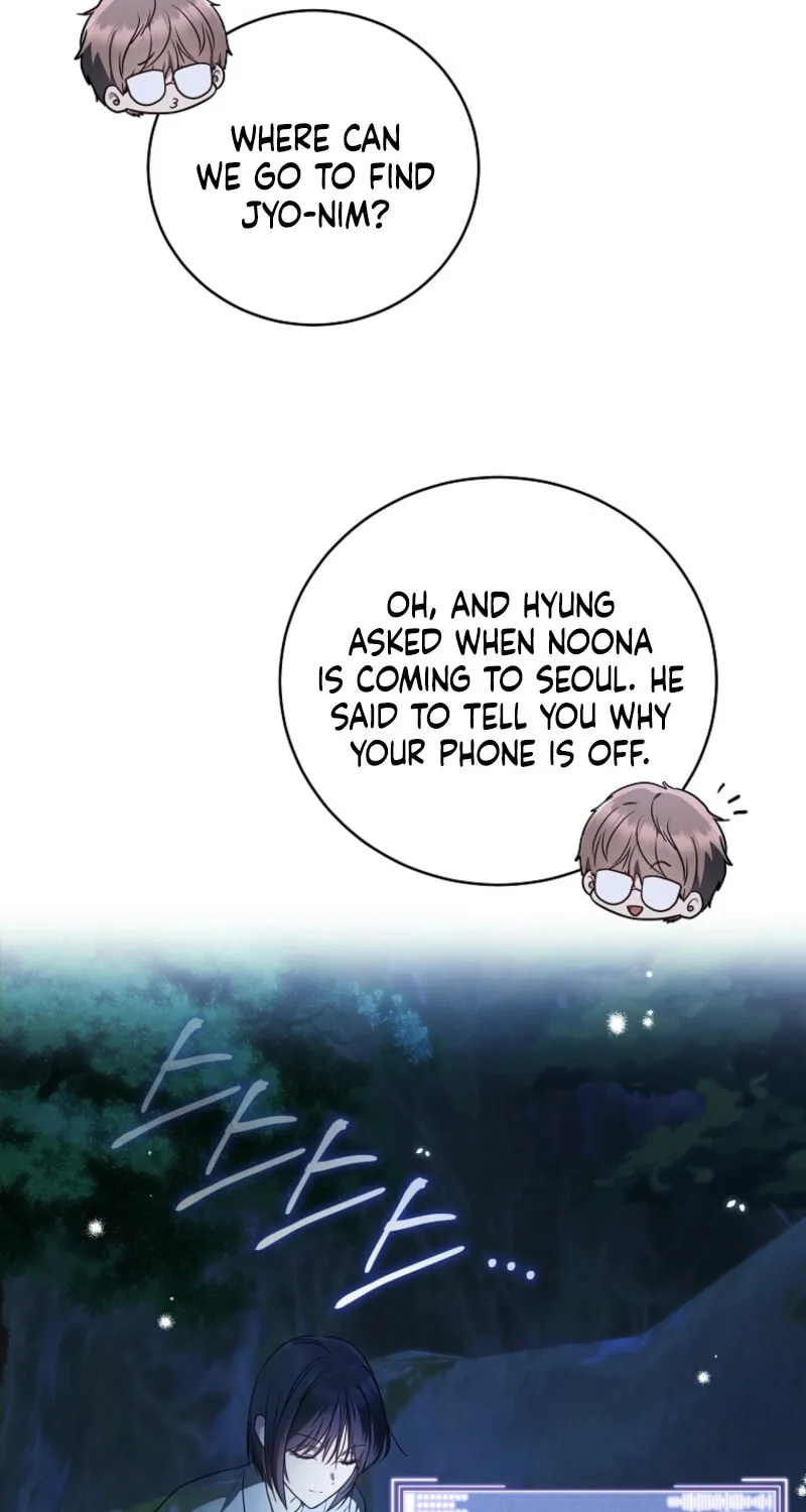 A Guide to the Right Life for Rankers Chapter 50 page 106 - 