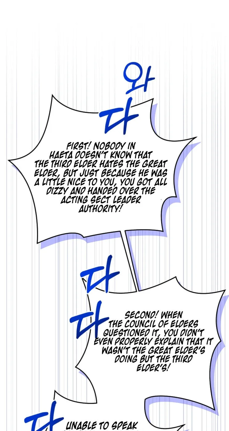 A Guide to the Right Life for Rankers Chapter 50 page 62 - 