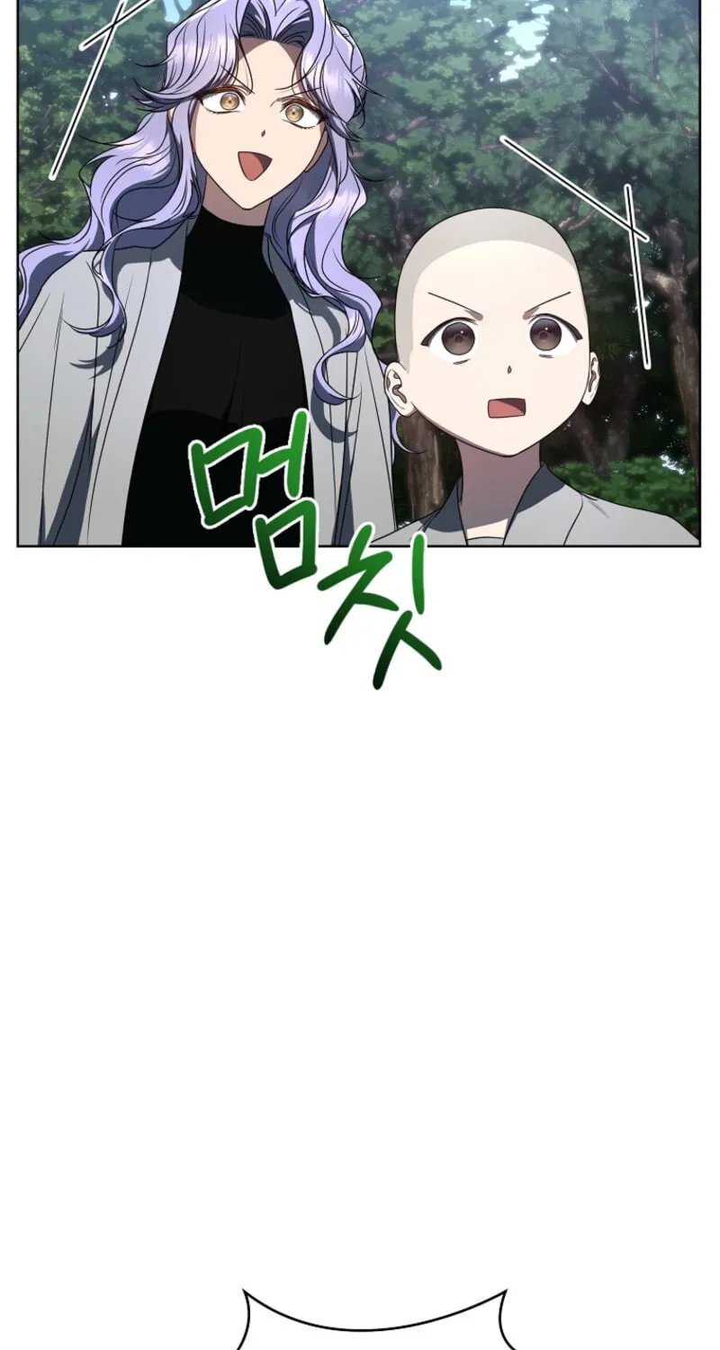 A Guide to the Right Life for Rankers Chapter 50 page 75 - 