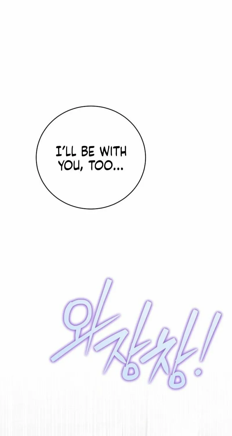 A Guide to the Right Life for Rankers Chapter 53 page 22 - 
