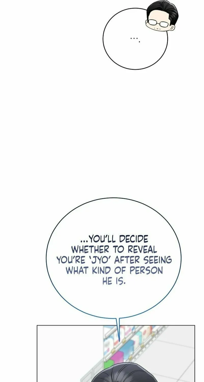 A Guide to the Right Life for Rankers Chapter 53 page 4 - 