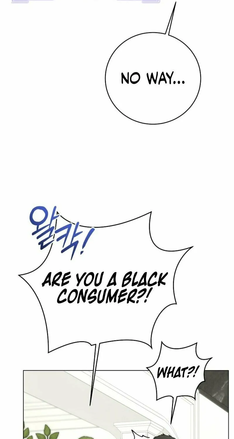 A Guide to the Right Life for Rankers Chapter 53 page 74 - 