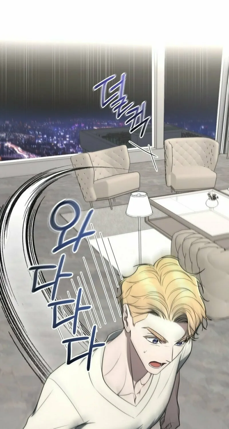 A Guide to the Right Life for Rankers Chapter 54 page 116 - 