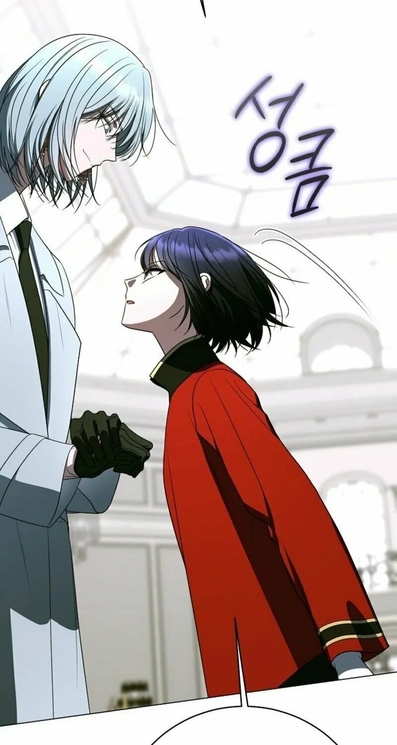 A Guide to the Right Life for Rankers Chapter 54 page 28 - 