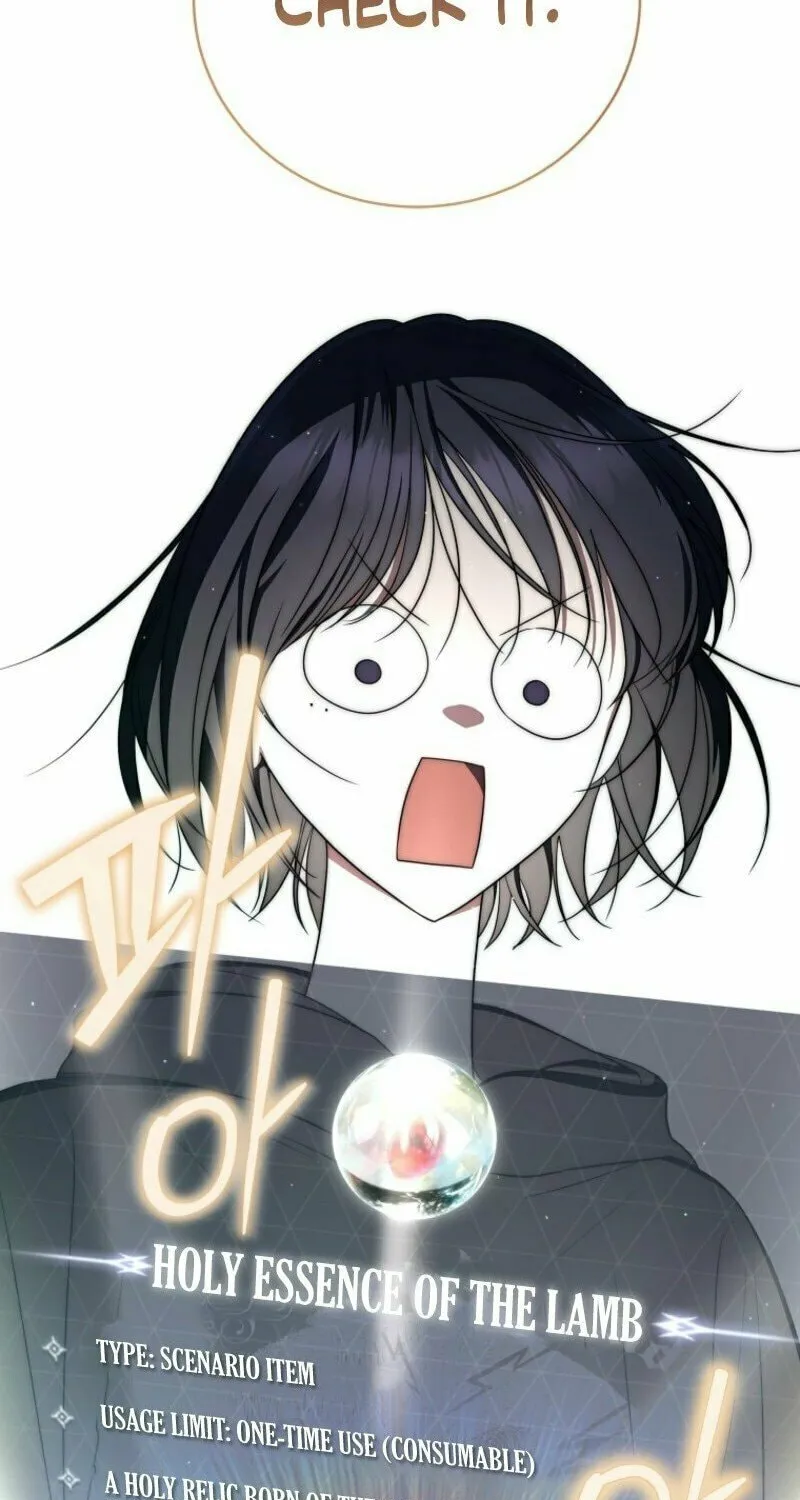 A Guide to the Right Life for Rankers Chapter 55 page 75 - 