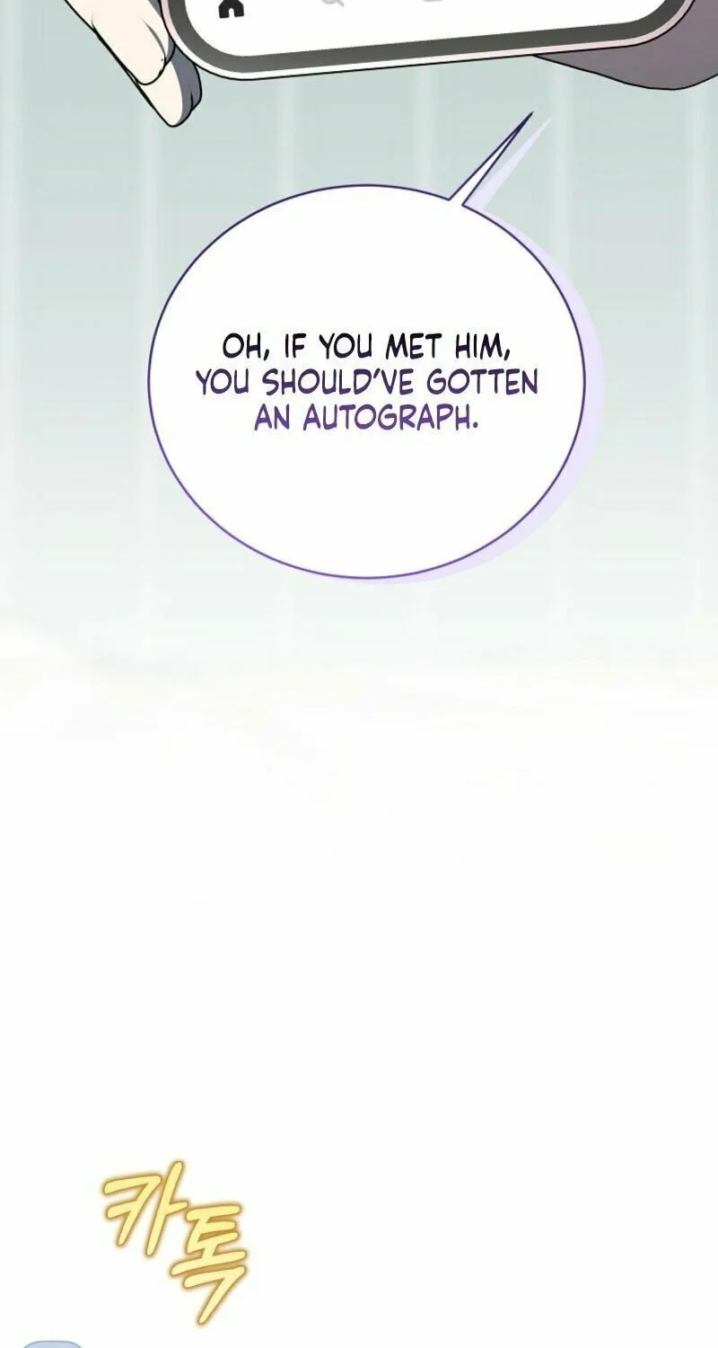 A Guide to the Right Life for Rankers Chapter 56 page 20 - 