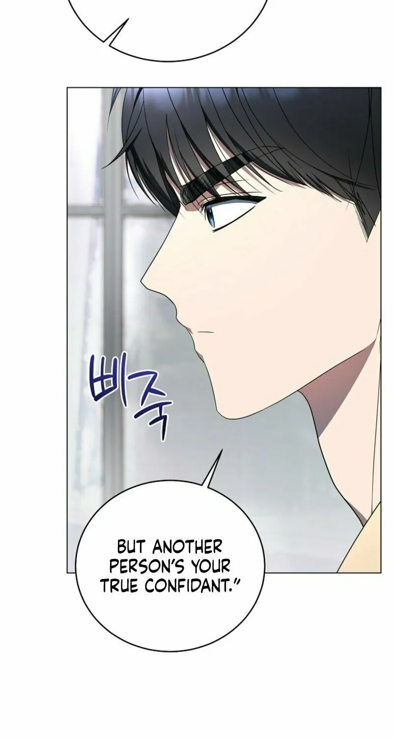 A Guide to the Right Life for Rankers Chapter 56 page 32 - 