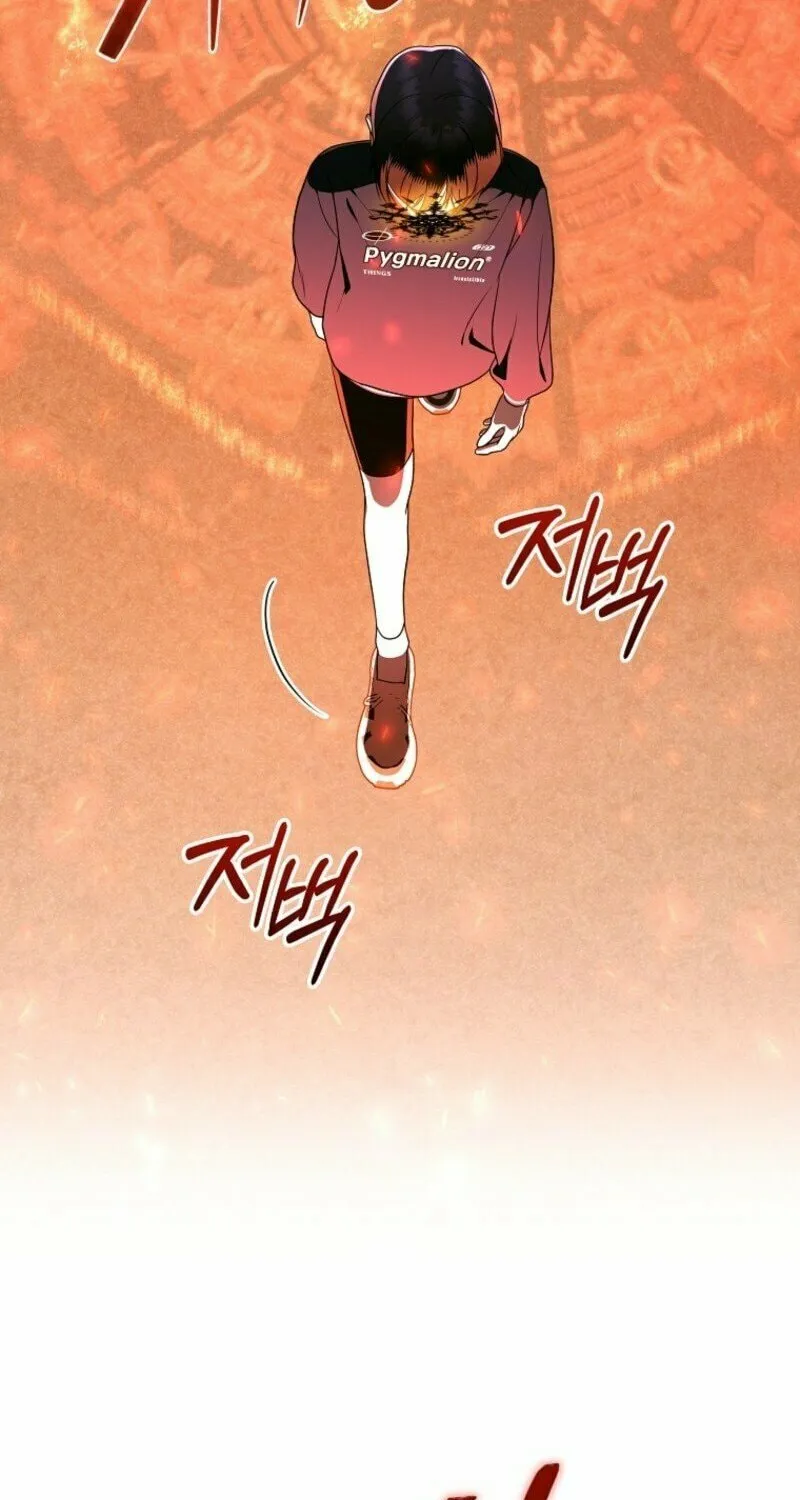 A Guide to the Right Life for Rankers Chapter 56 page 59 - 