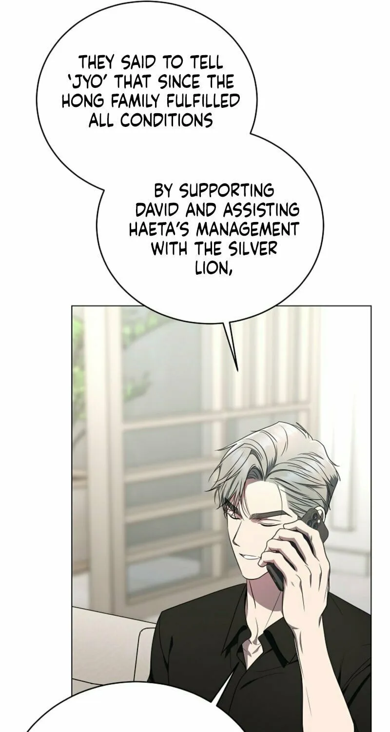 A Guide to the Right Life for Rankers Chapter 56 page 9 - 