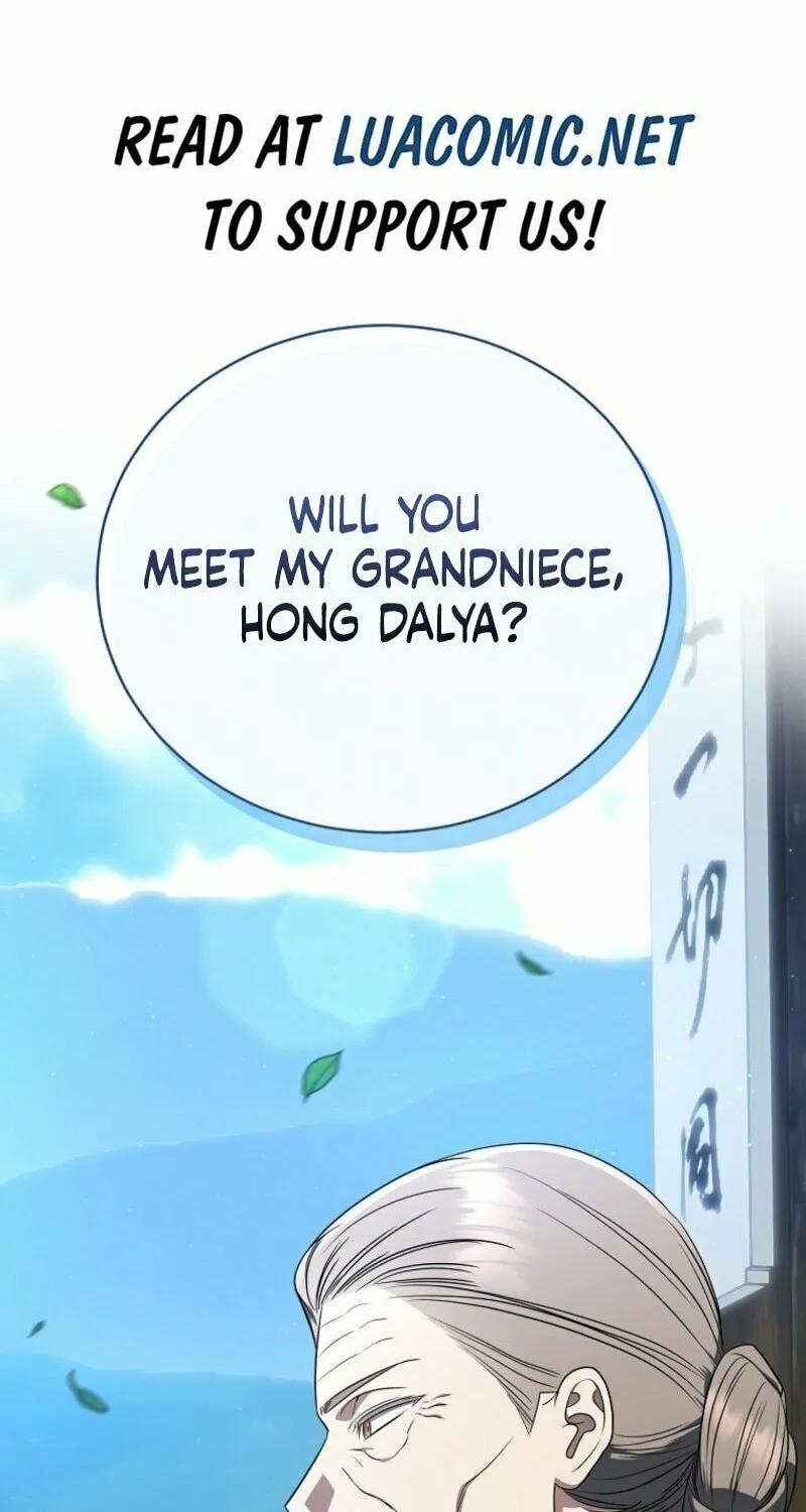 A Guide to the Right Life for Rankers Chapter 57 page 2 - 