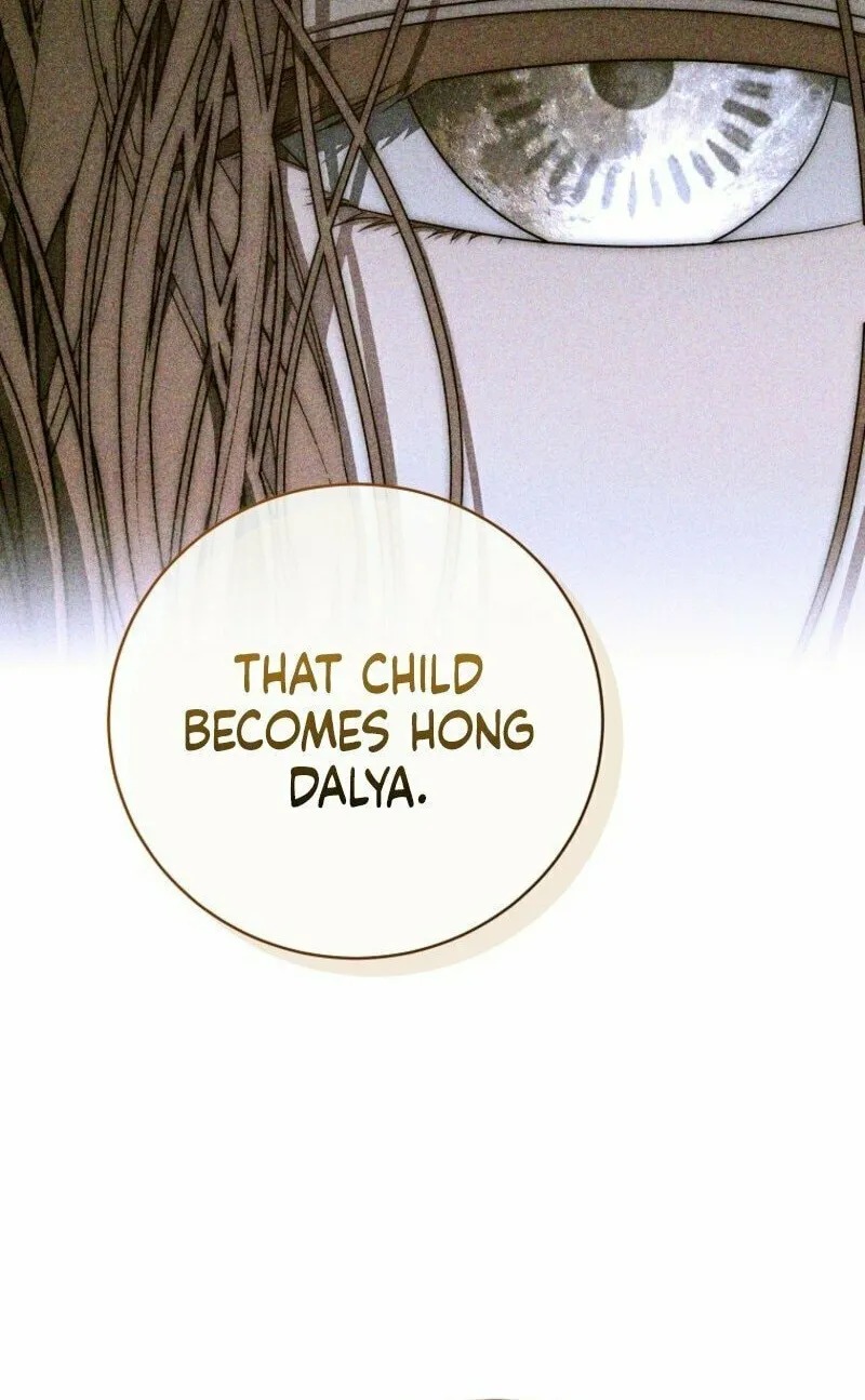 A Guide to the Right Life for Rankers Chapter 57 page 16 - 