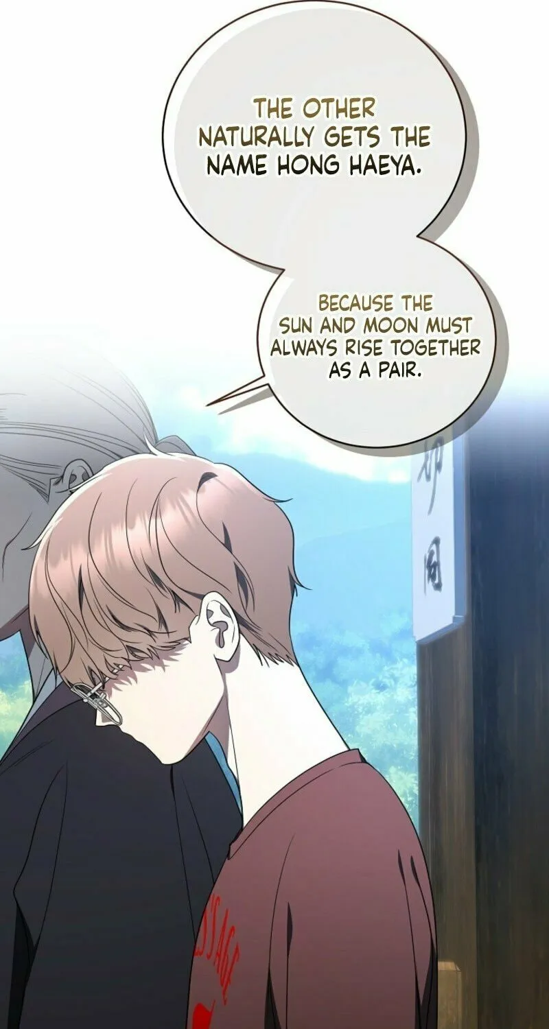 A Guide to the Right Life for Rankers Chapter 57 page 17 - 